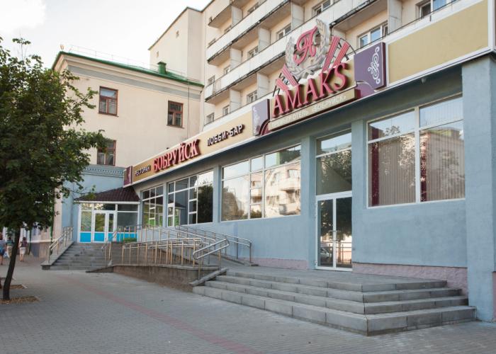 Babruysk