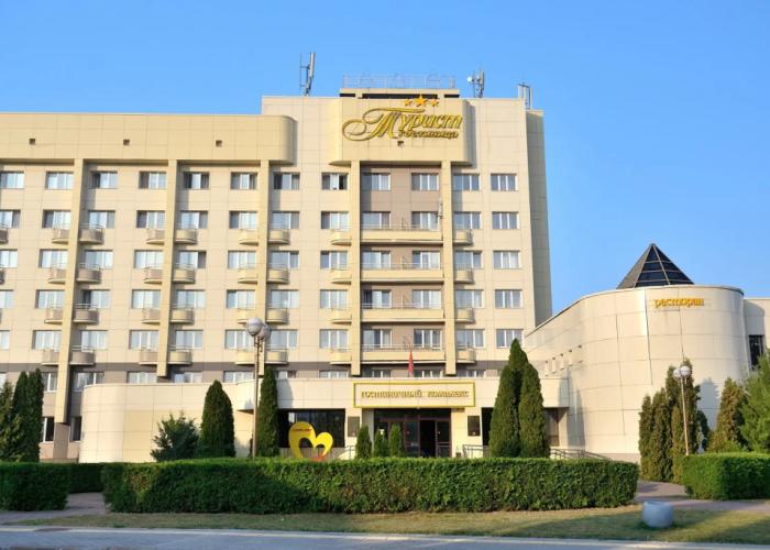 Turist Hotel