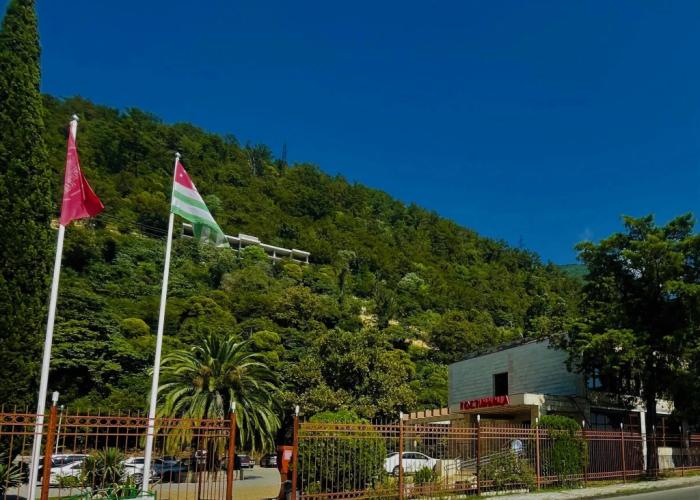SKK Kontinent Gagra Hotel
