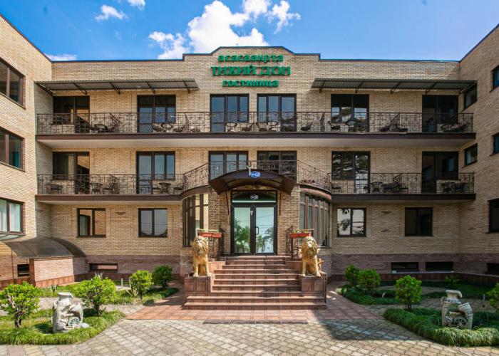 Tihij Don Mini-Hotel