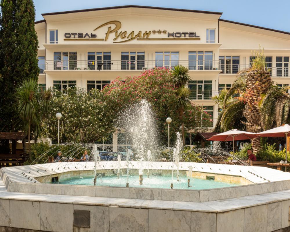 Ruslan Hotel