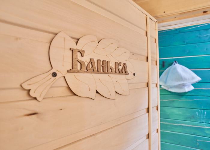 Blue Ocean Place Guest house