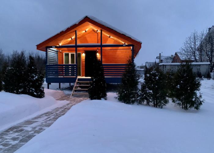 Blue Ocean Place Guest house