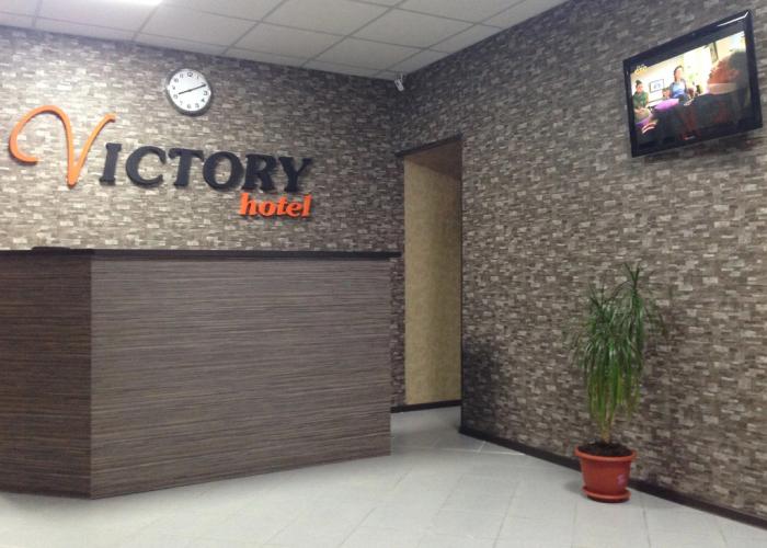 Victory Mini-hotel