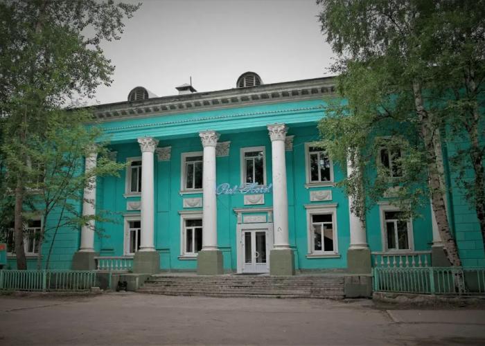 Park-Hotel Hotel