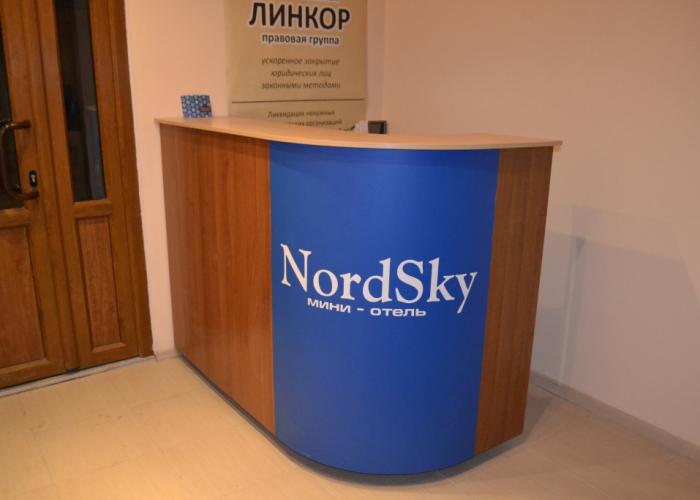 NordSky Apartments Living quarters