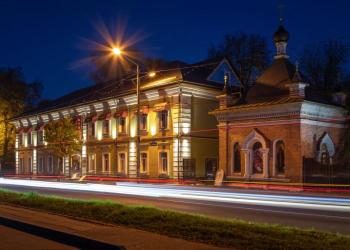 Klever Hotel