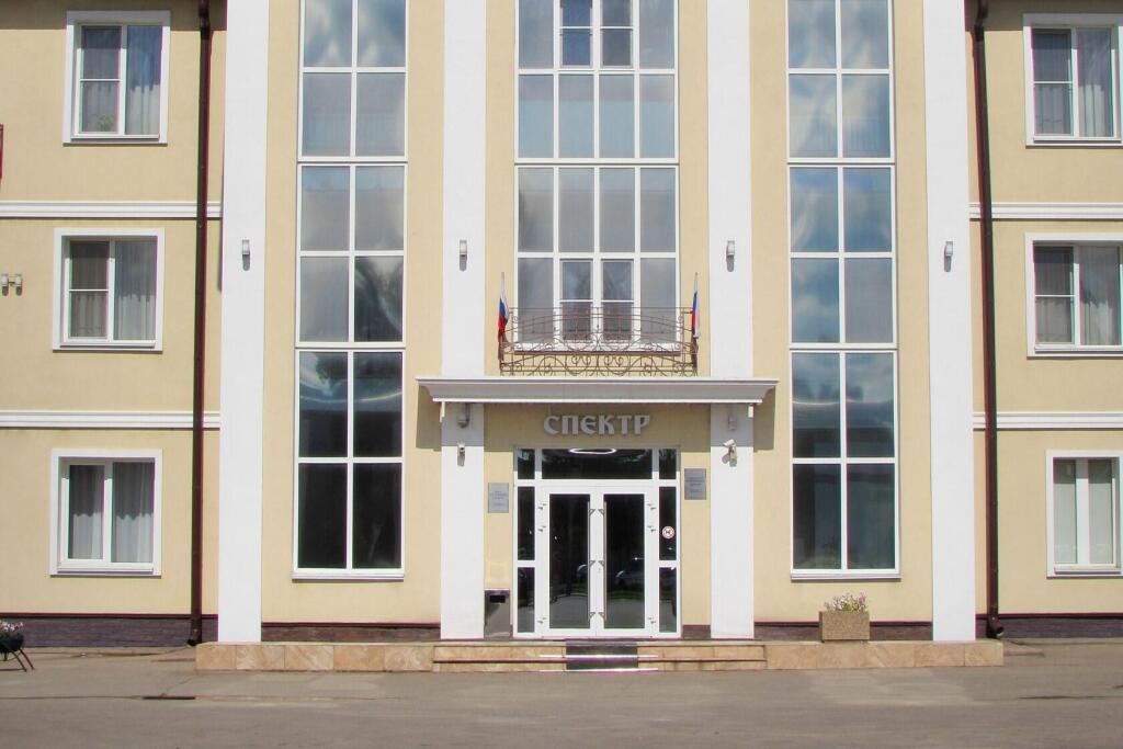 Hotel Spektr