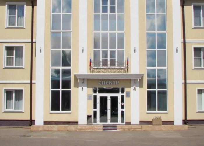 Hotel Spektr