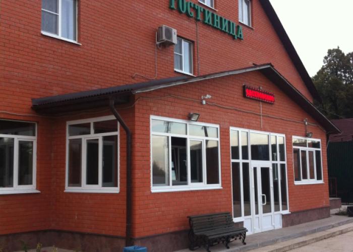 Time Vdohnoveniya Mini Hotel