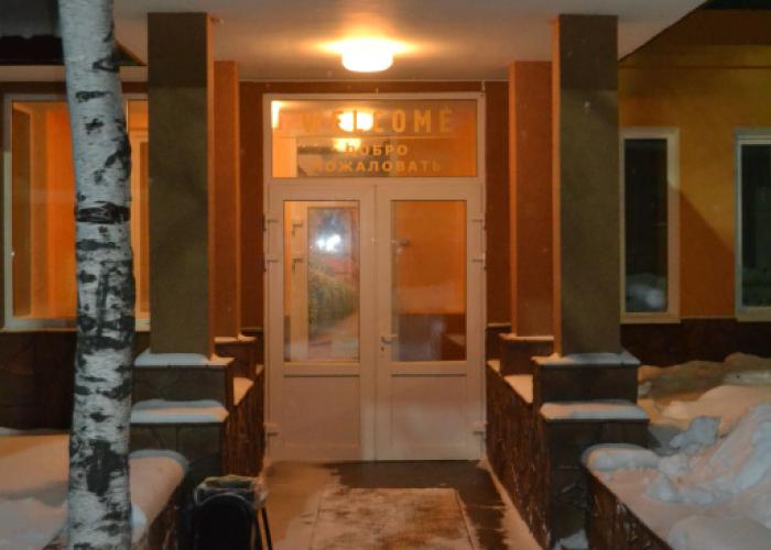 Golden Park Hotel