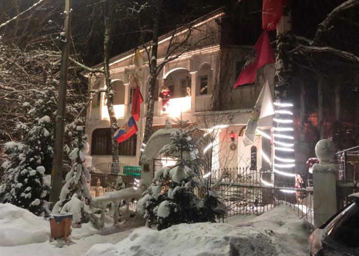 Klinskiy Dvor Guest House