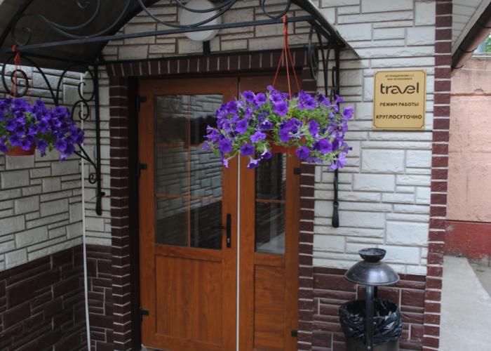 Trevel hotel