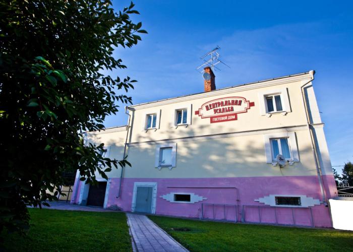 Tsentralnaya Usadba Guest House