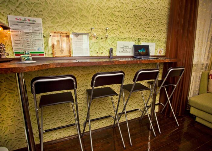 Tsentralnaya Usadba Guest House