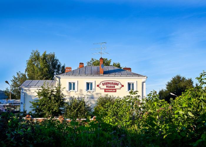 Tsentralnaya Usadba Guest House
