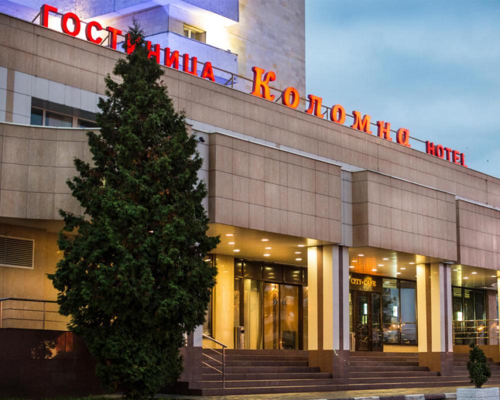 Kolomna Hotel
