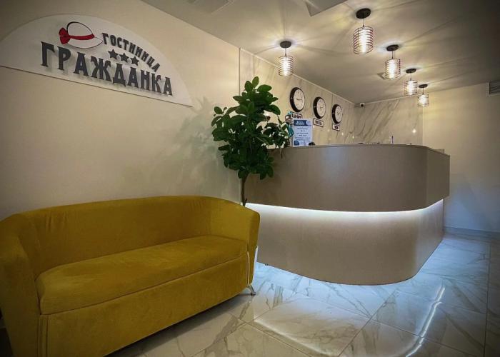 Grazhdanka hotel