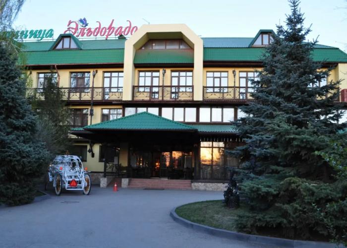 Hotel Eldorado