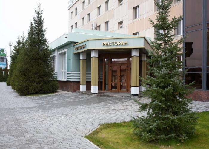Park-Hotel New Century