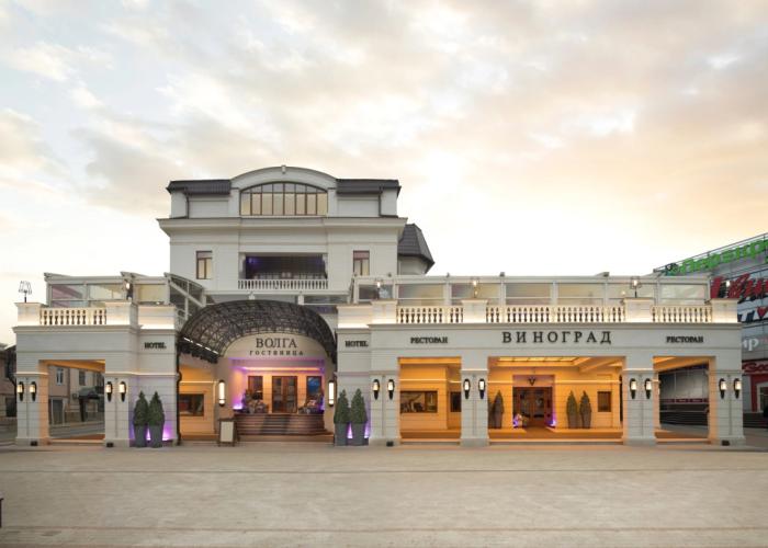 Volga Hotel