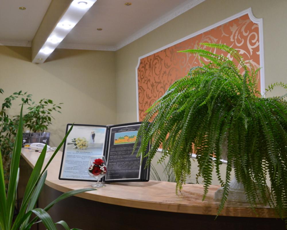 Rechnaya Dolina Hotel