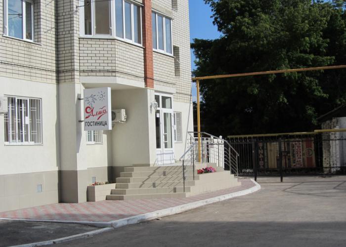 Yalta Mini Hotel