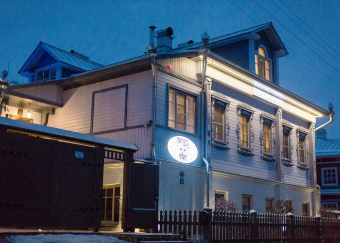 Grand Sova Mini-hotel