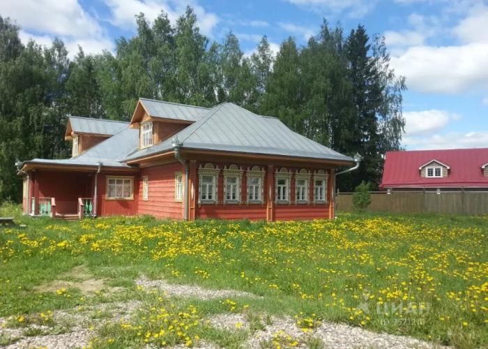 Hidden Plyos Guest House
