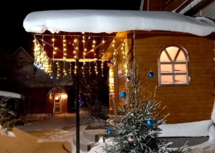 Stary Gorod Guest House