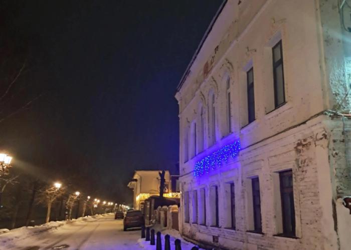Na Naberezhnoj 1 Apartment