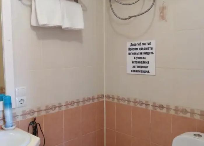 Na Naberezhnoj 1 Apartment