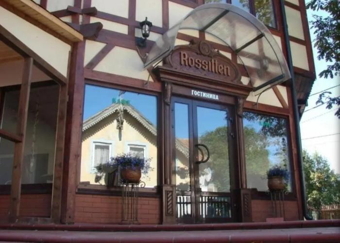 Rossitten Mini-Hotel