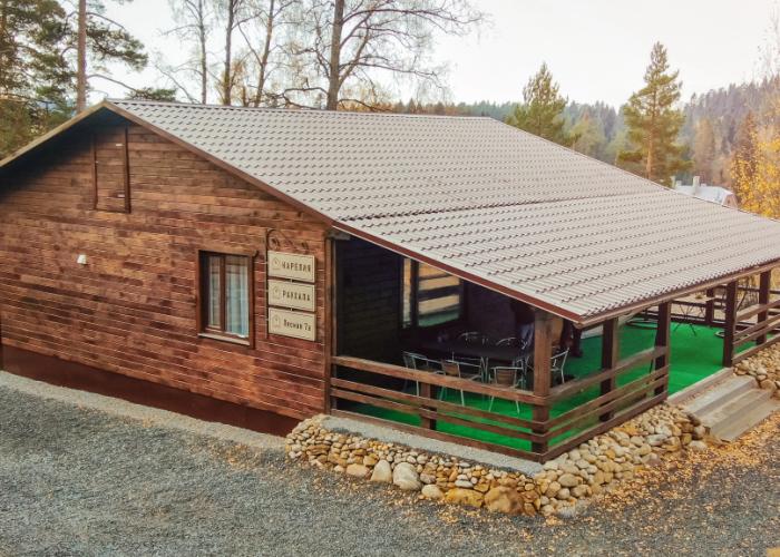 na Skale Private House