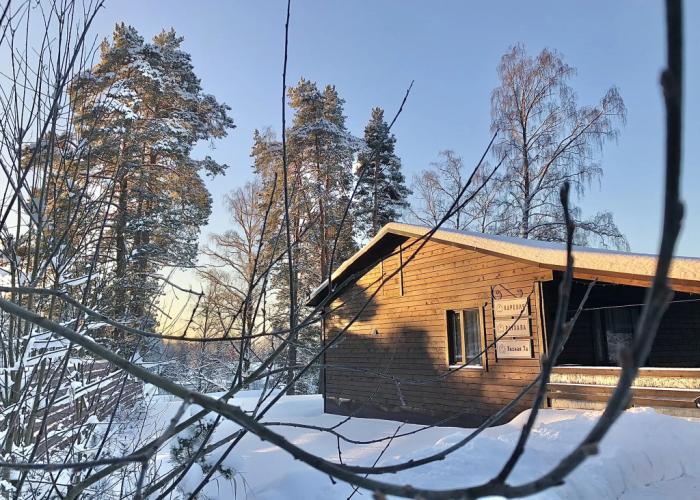 na Skale Private House
