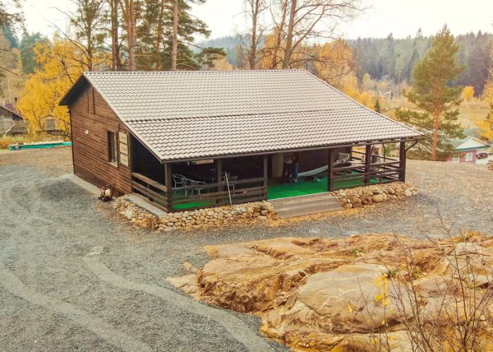na Skale Private House