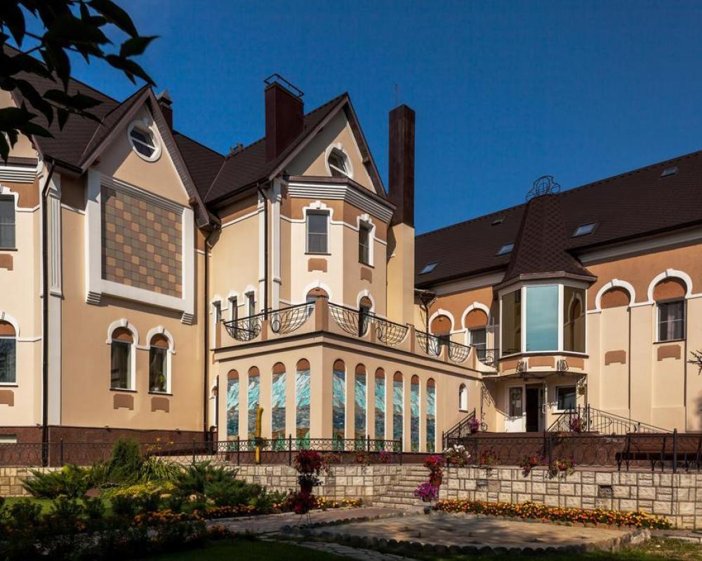 Bogorodsk & Spa Hotel