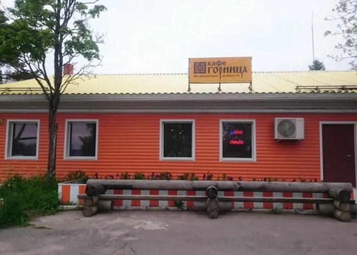 Dlinniy bereg Hotel