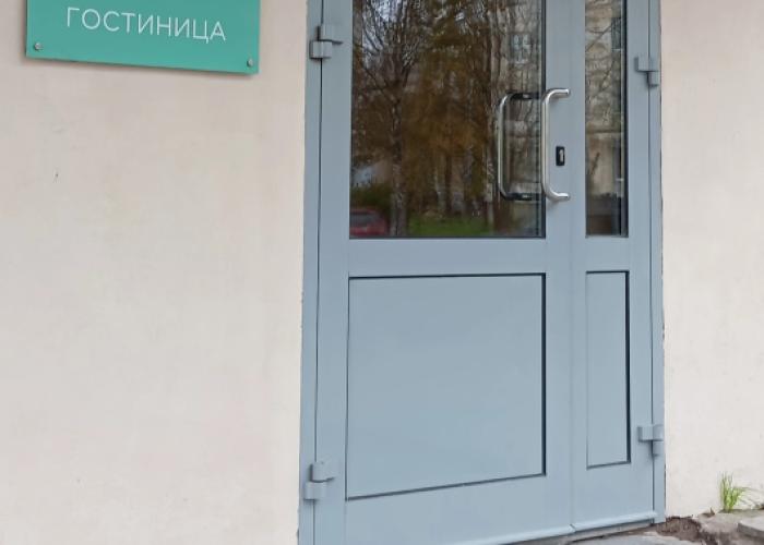 Pitkyaranta Hotel