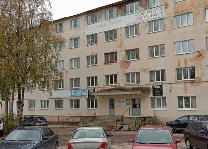 Pitkyaranta Hotel