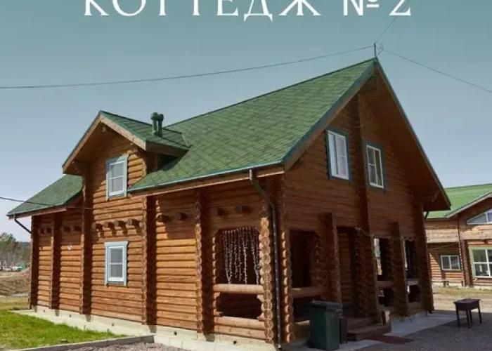 Baza Otdykha Turkompleks Belye Mosty Recreation center