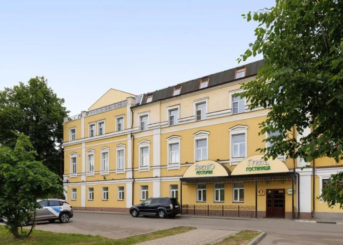 Grin Hotel