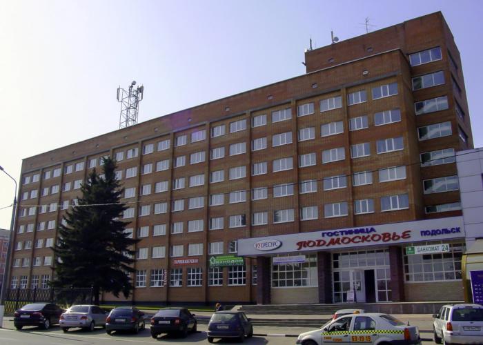 Podmoskovie Hotel