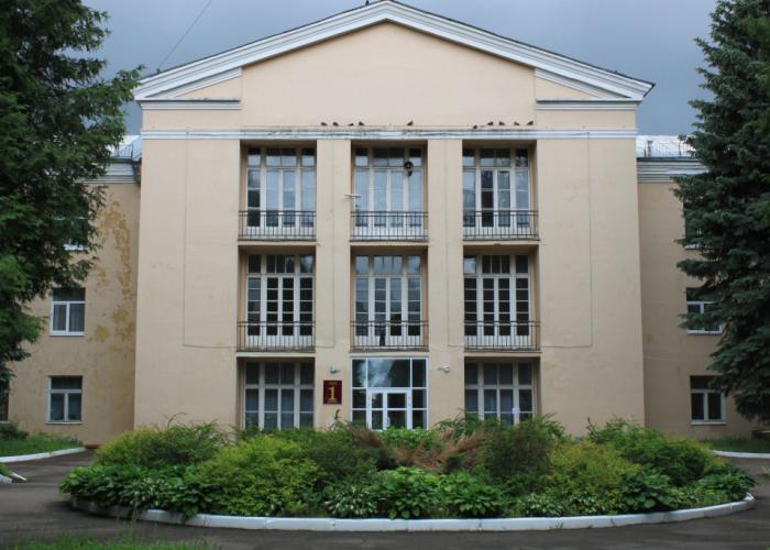 Zao Erino Sanatorium