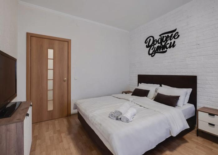 LOFT Apartments
