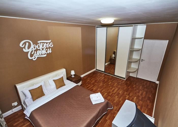 Dobrye sutki na ul. Generala Varennikova, 2 Apartments