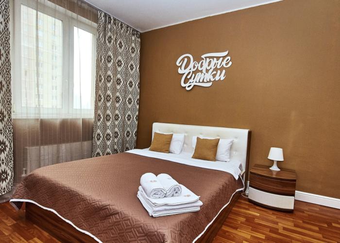 Dobrye sutki na ul. Generala Varennikova, 2 Apartments
