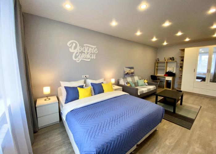 Dobrye Sutki Apartments
