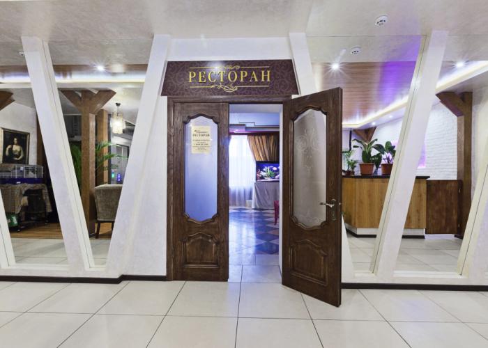 Pushkino Art Hotel