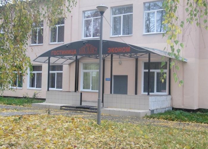 KIK7 Hotel